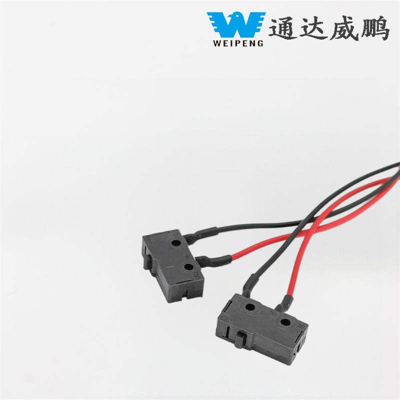 Switch Mikro Kerusi Urut Kecil 2-Pin