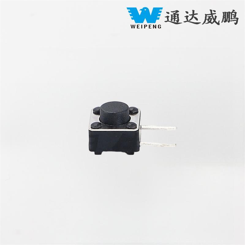 Butang Dua Pin Suis Taktil SMD 6X6