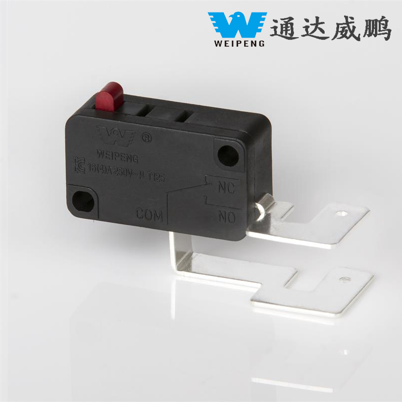 HK-14 16A 250VAC T125 Universal Pentium Supor Rice Cooker Accessories Switch