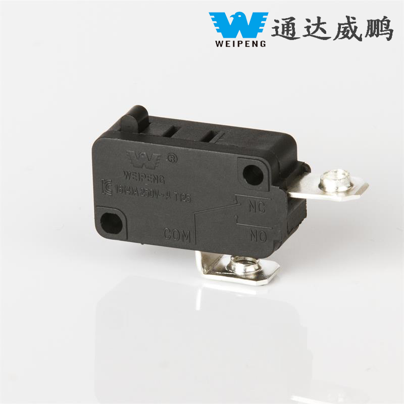HK-14 WEIPENG Suhu Tinggi Switch Mikro Kecil