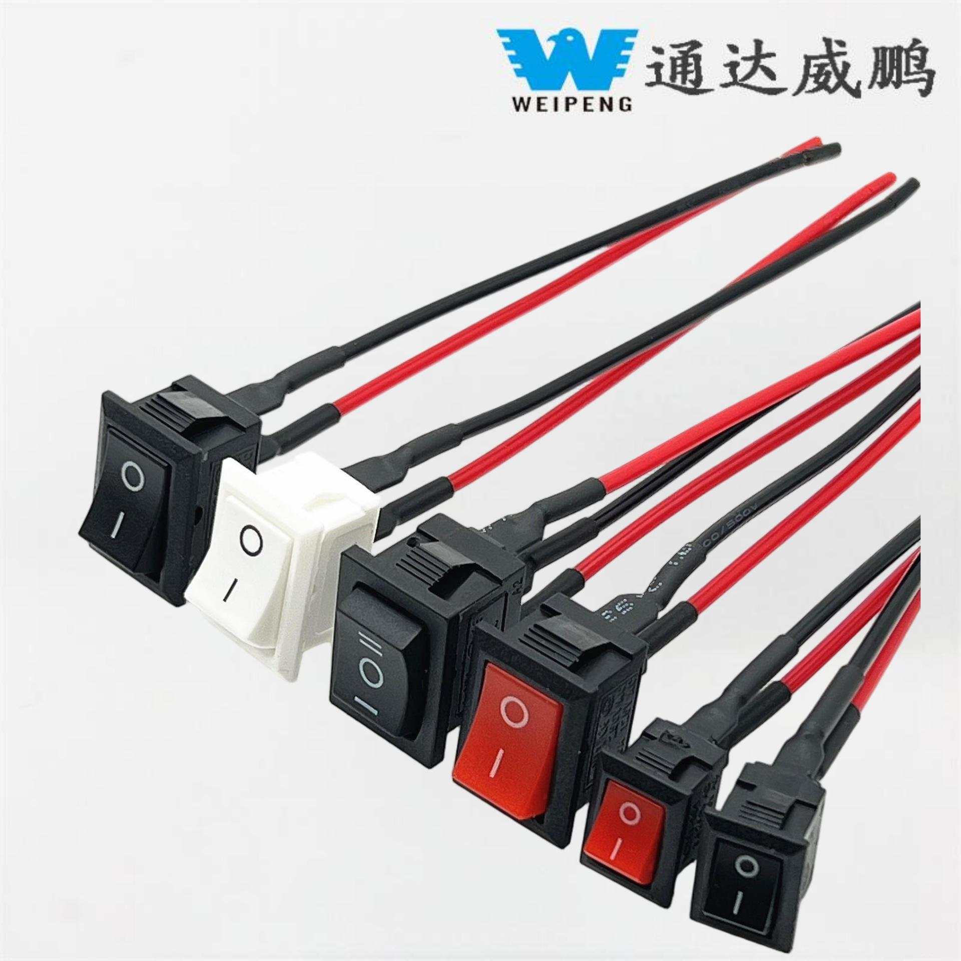 Kcd1 Suis Goyang Berbentuk Bot 21*15 Pin Pateri dengan Pendahulu 10*15 Pin Pateri Suis Kcd1