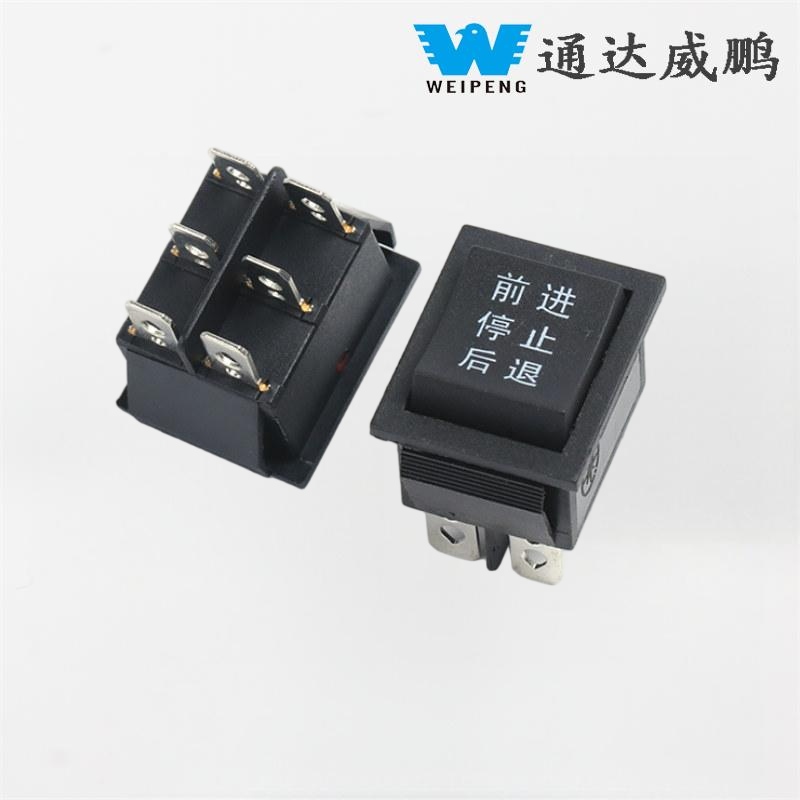 KCD4 Hitam 31*25mm 6-pin 3-kedudukan 16A 250V Suis Goyang Dispenser Air