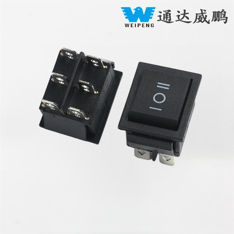 Suis Goyang KCD4 31*25mm Sentuhan Perak 16A 250V